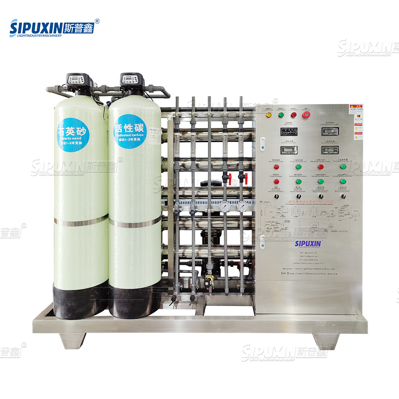SPX 500L Secondary PVC Water Treatment Equipment