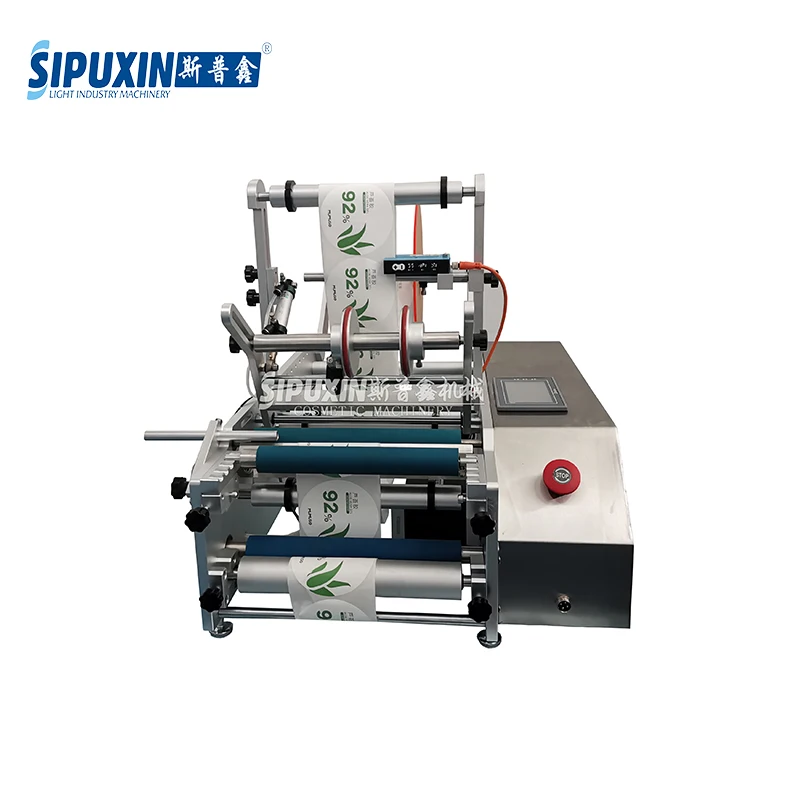 Easy Operation Labeling Machine Wide Application Label Printing Machine Round Bottle Packing Labels