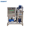 50L Explosion-proof Vacuum Homogenizing Crram Emulsifier Fixed Type Emulsion Machine For Lotion Vertical Homogenizer Mixing Machinery