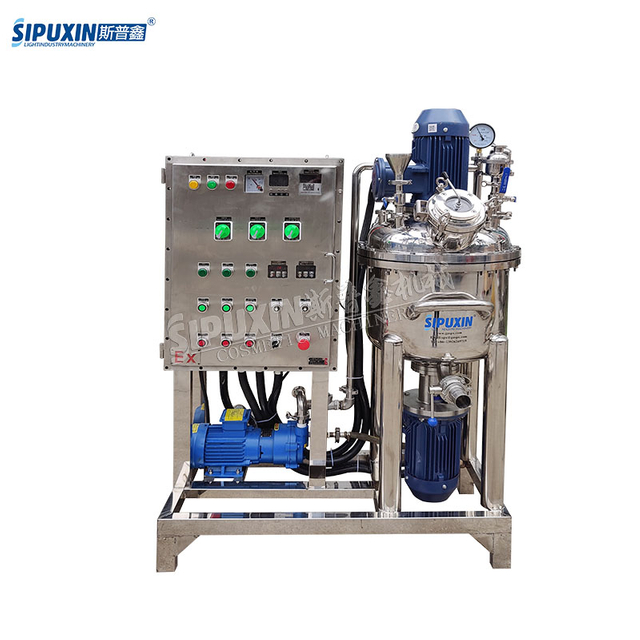 50L Explosion-proof Vacuum Homogenizing Crram Emulsifier Fixed Type Emulsion Machine For Lotion Vertical Homogenizer Mixing Machinery