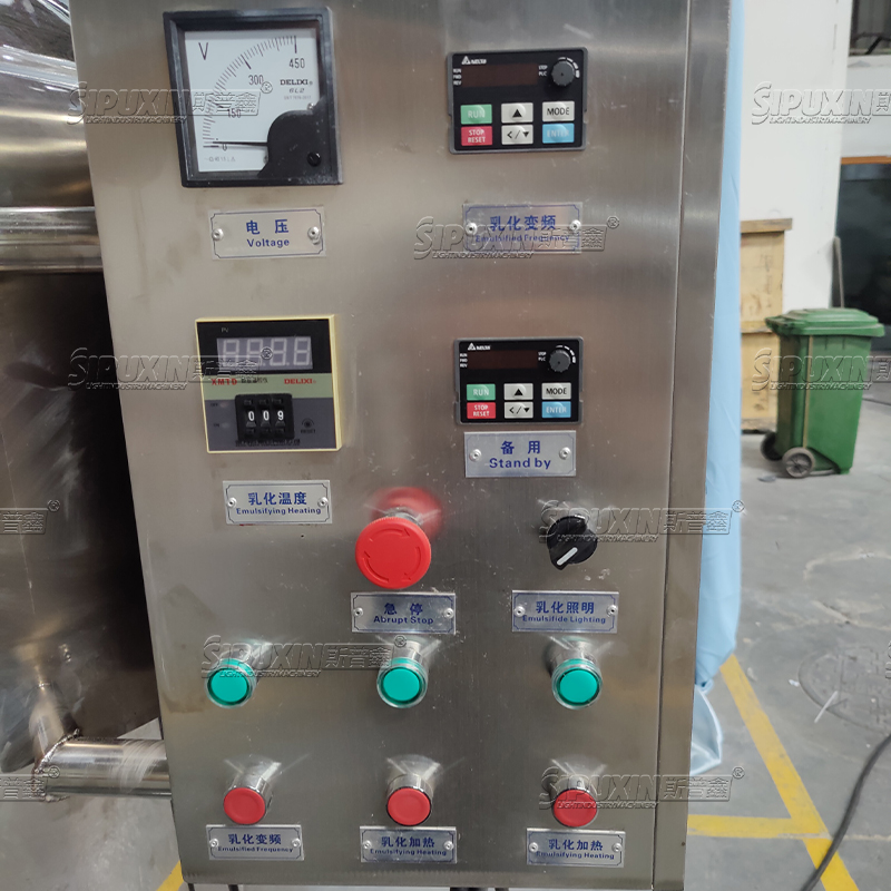 500L Vacuum Heating Sterilization Mixing Tank Pharmaceutical Food Cosmetic Anti-bacteria Storage Tank Industrial Mixer Machine
