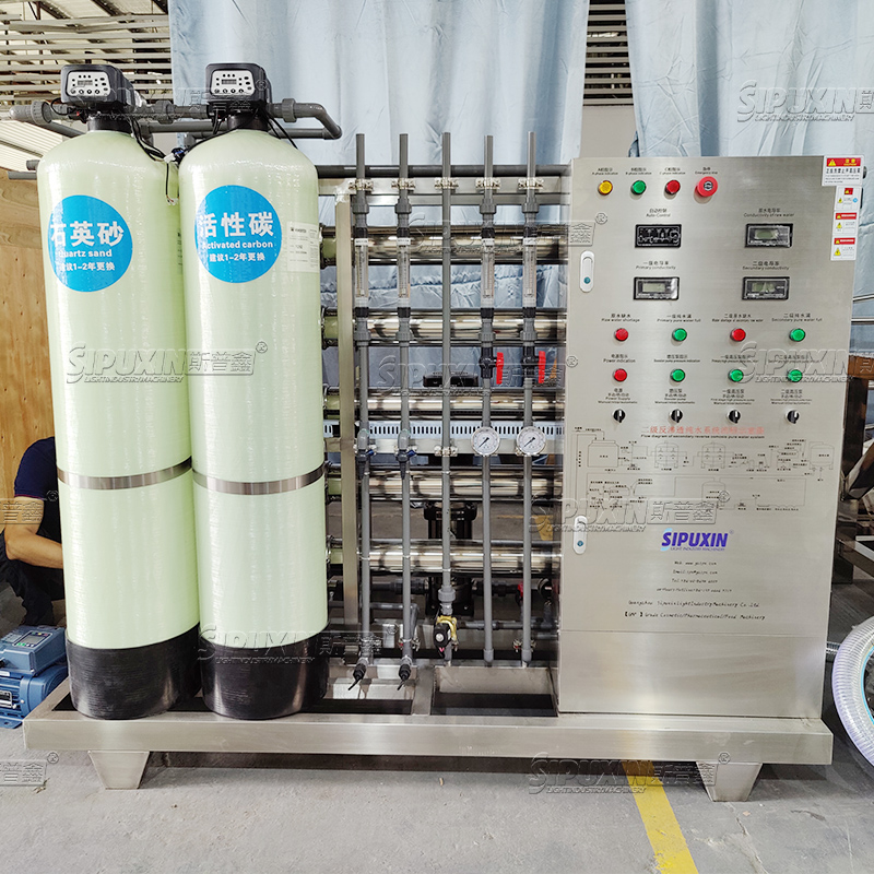 Reverse Osmosis Water Purify Machine Secondary Stage PVC Water Treatment Equipment High Precision Filter