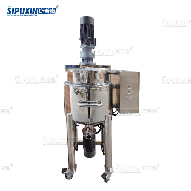 Small Capacity Liquid Soap Mixer Movable Deterhgent Mixing Tank Electric Heating Shampoo Mixer Machine