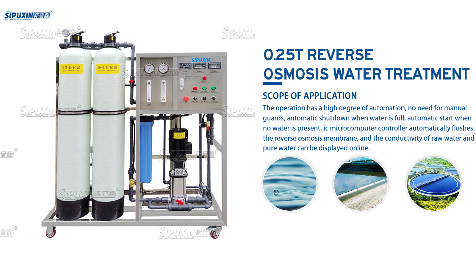 Sipuxin 0.25T Reverse Osmosis Ballast Water Purification Treatment Machinery System