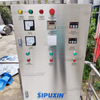 1Ton Liquid Soap Mixing Tank Electric Heating Shampoo Homogeneous Mixer