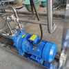 Vacuum Pump Reforming High Speed Homogenizer Agitator Mixer Emulsifier Mixing Equipment