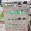 50L Explosion-proof Vacuum Homogenizing Crram Emulsifier Fixed Type Emulsion Machine For Lotion Vertical Homogenizer Mixing Machinery