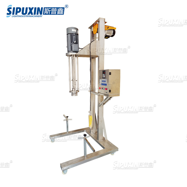 2.2KW Electric Lifting Shampoo Homogenizer Machinery 200L Movable Open Cover Storage Pot Stainless Steel Cosmetic Homogenizing Mixer