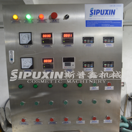 New Style Vacuum Emulsifier Mixer for Producing Mayonnaise