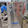 SPX Best Price electric heating mixing machine commercial liquid blender top Quality Steel 304 Mixing Tank