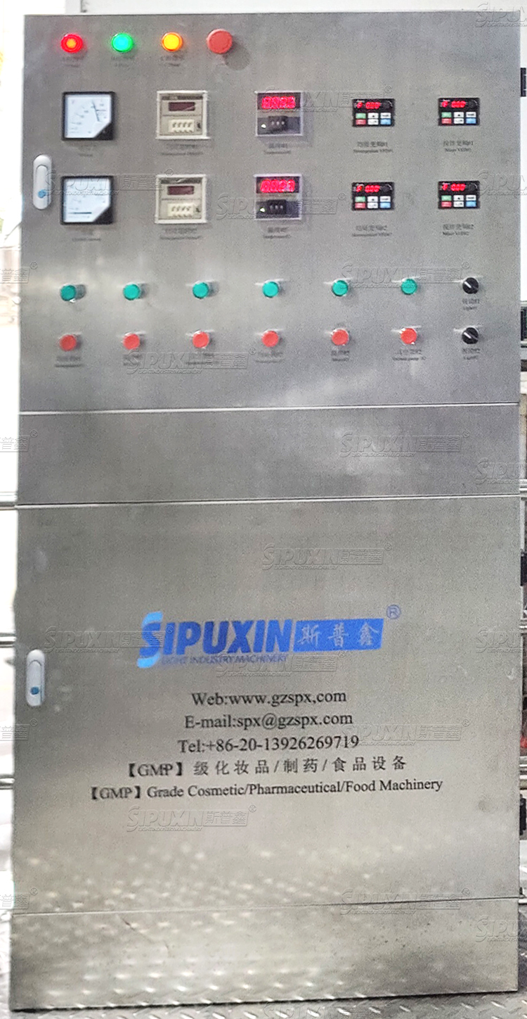 1000L High Shear Emulsifier Machinery Steam Heating Vacuum Emulsification Machine Fixed Homogenizer Mixing Equipment Combination