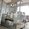  Sipuxin Popular High Shear Mixing And Homogenization Equipment Vacuum Homogenizer Emulsifying Machine