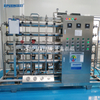 Sipuxin Ozone Water Treatment Machinery for Skin Care Manufacturer Water Purification Equipment