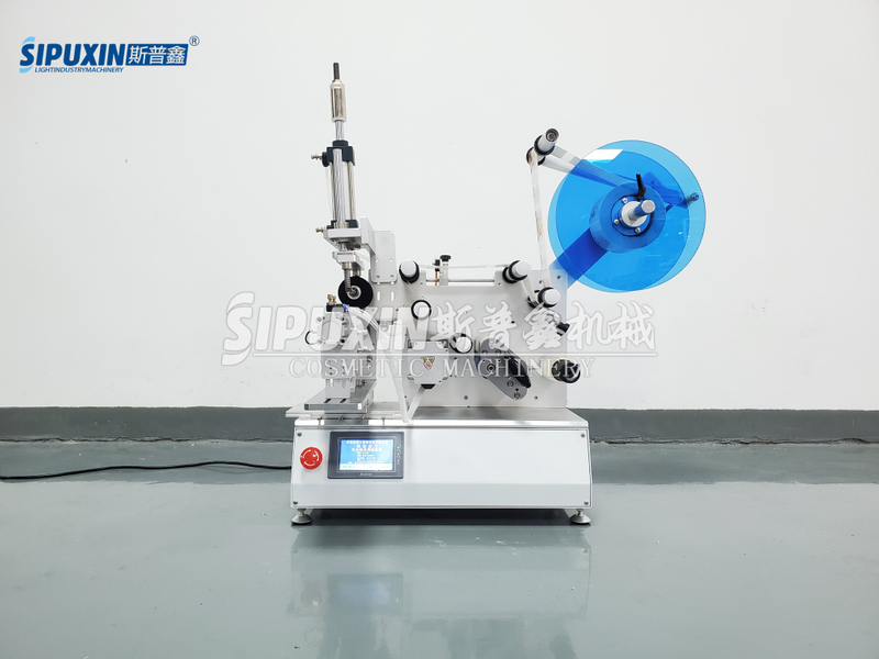 Round Plastic Bottle Cans Sticker Labeling Printing Machine