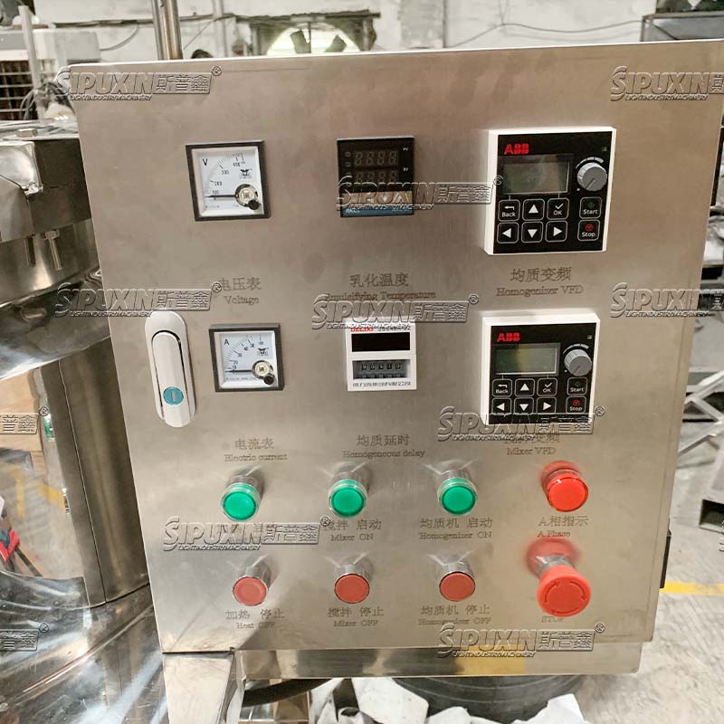  Stainless Steel Movable Homogenized Mixing Machine with Homogenizer for Shampoo Lotion Detergent Production