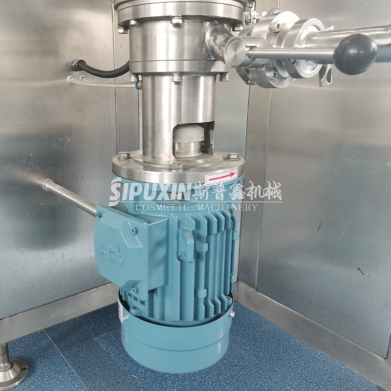 High Quality Small Capacity 5L Vacuum Emulsifying Mixer Homogenized Machine