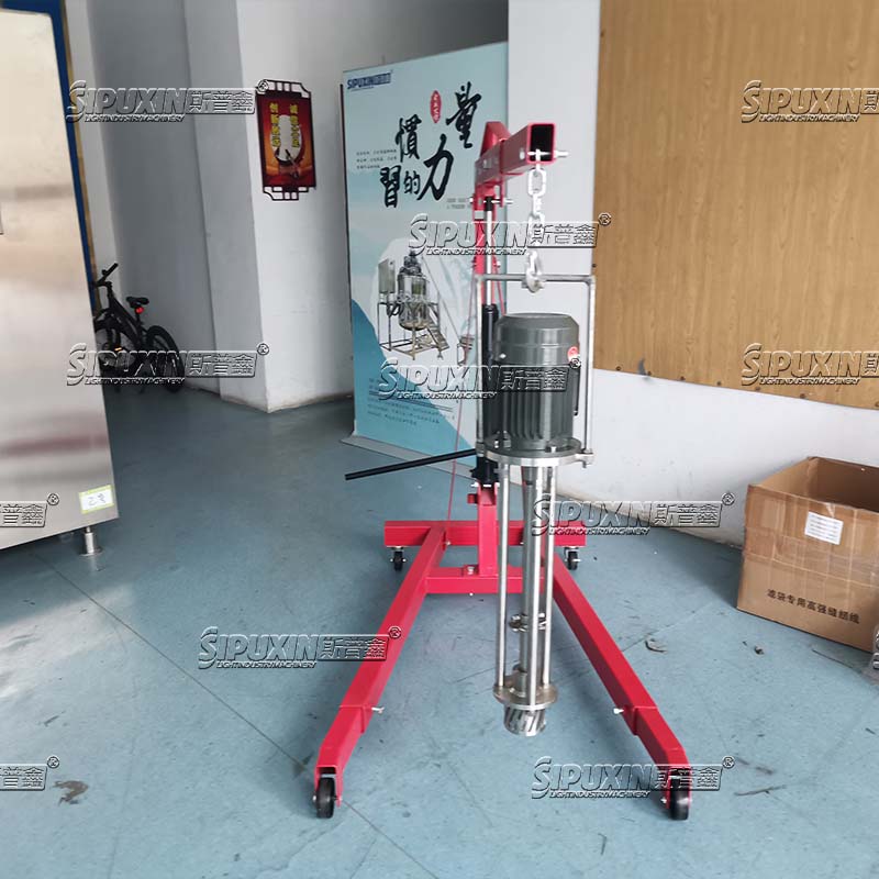 50L Automatic Lifting Homogenizer High Shear Cream Mixer Laboratory Skincare Cream Mixing Machine