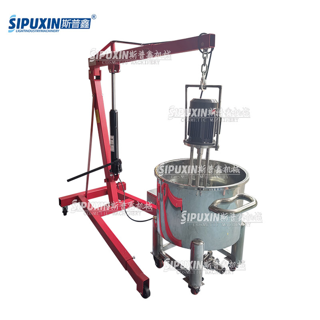 High Shear Mixing Machine Lifting Stirring Blending Mix Machine For Liquid Washes Soap Shampoo Making