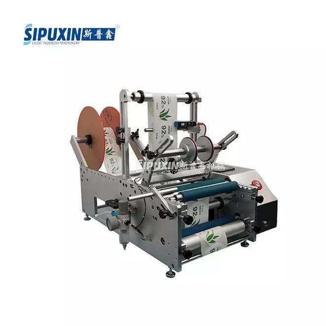 Easy Operation Wide Application Round Bottle Labeling Machine