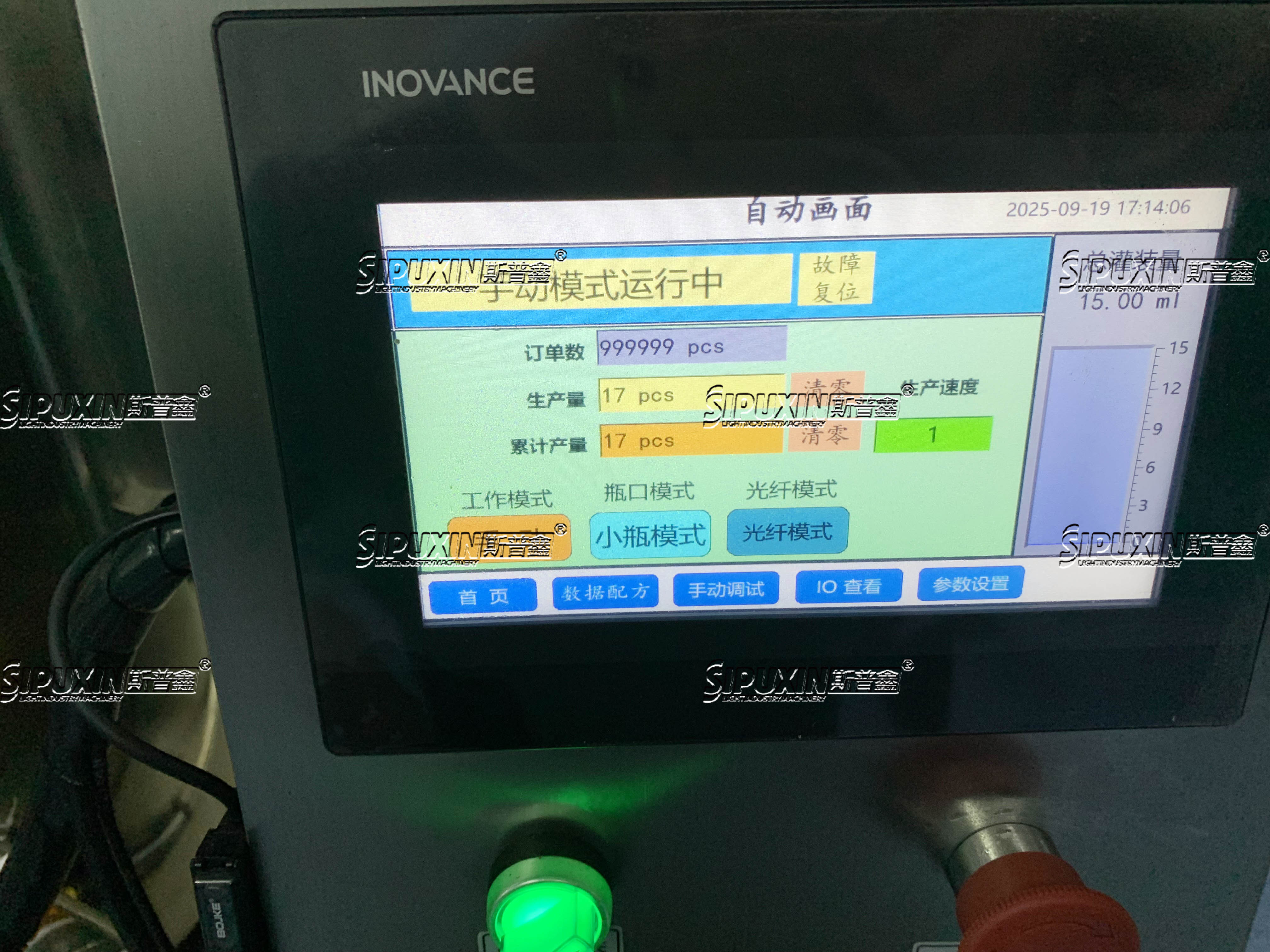 Adjustable Semi-automatic Curved Contour Labeling Machine, Factory Direct Supply