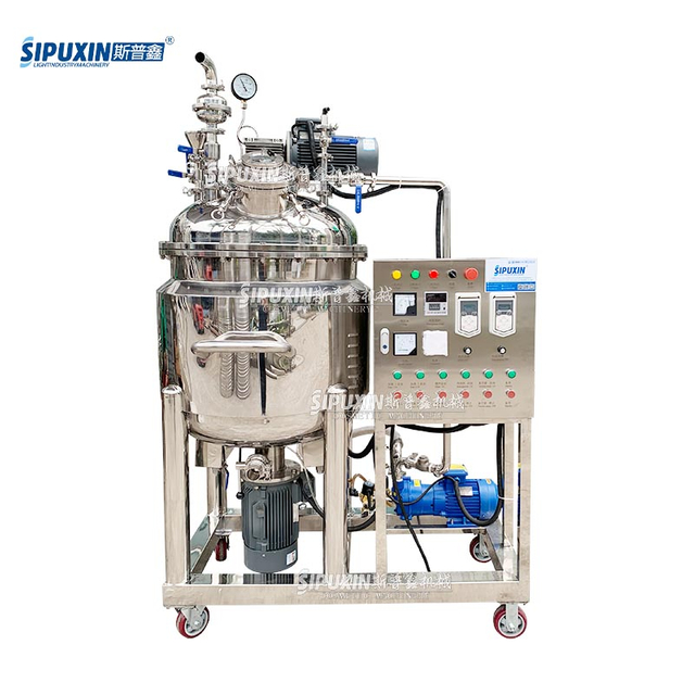 SPX High Speed Vacuum Homogenizing Emulsifying Machine For Making Cream Body Lotion