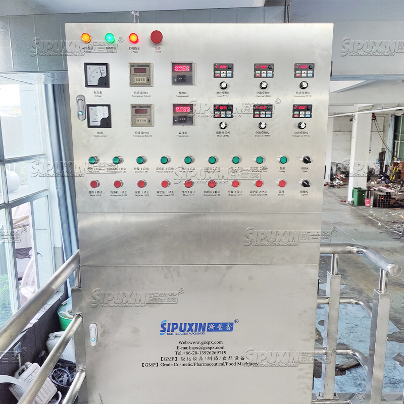 Made In China Automatic PLC Smart Control Mixer Steam Heating Cream Homogenizing Machine Pipeline Emulsifier Pump Emulsifier