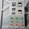  Spx Electrical Heating Agitator Kettle for Liquid Sauce Ethyl Alcohol 