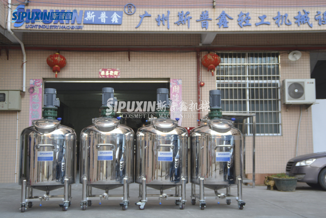 500L Vacuum Sealed Stirring Pan For Cosmetic Chemicals Pharmaceutical