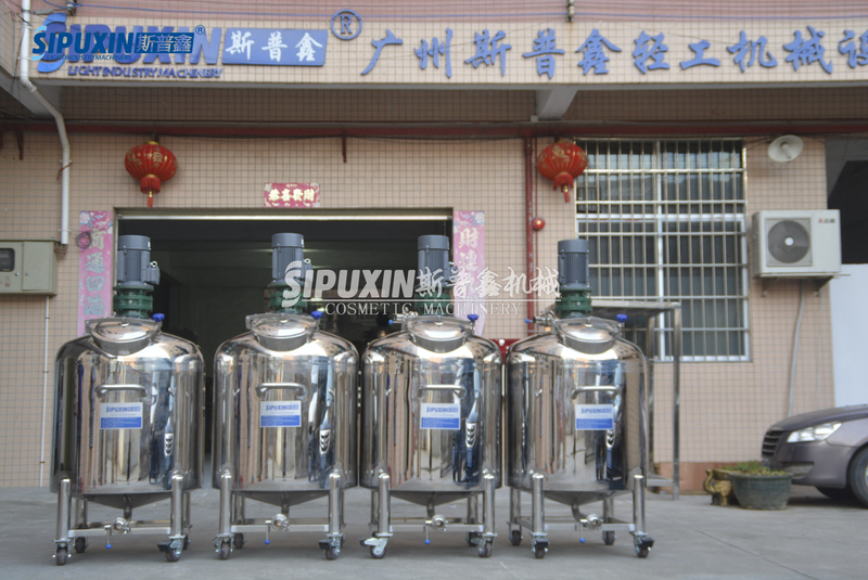 500L Vacuum Sealed Stirring Pan For Cosmetic Chemicals Pharmaceutical