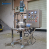 30L Liquid Wash Industrial Homogeneous Mixers For Liquid Wash