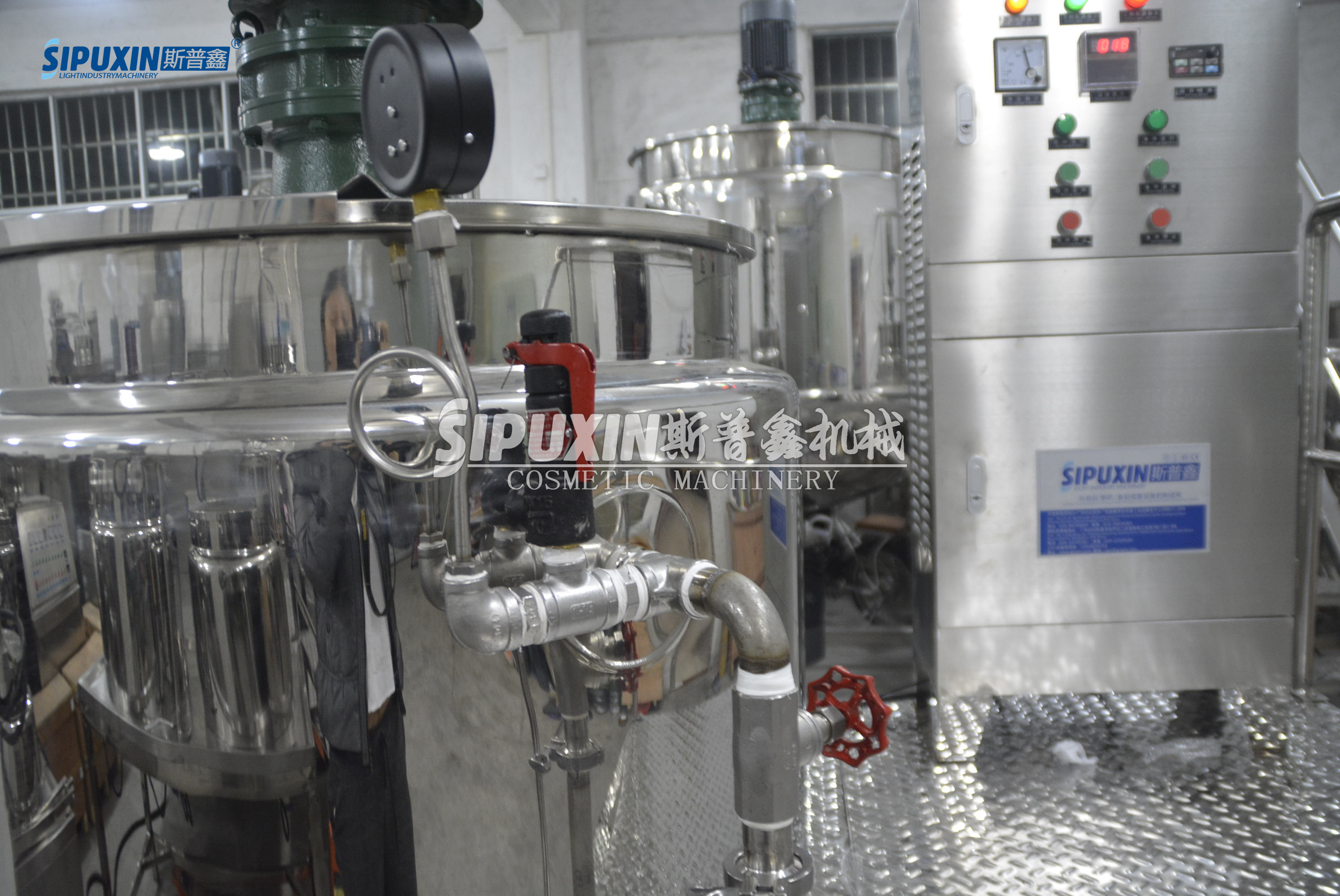 300L Inner Coil Heating Paddle Mixing Tank For Chemicals