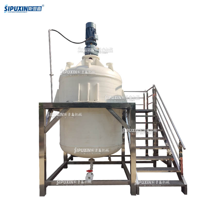 3000L PP mixing tank