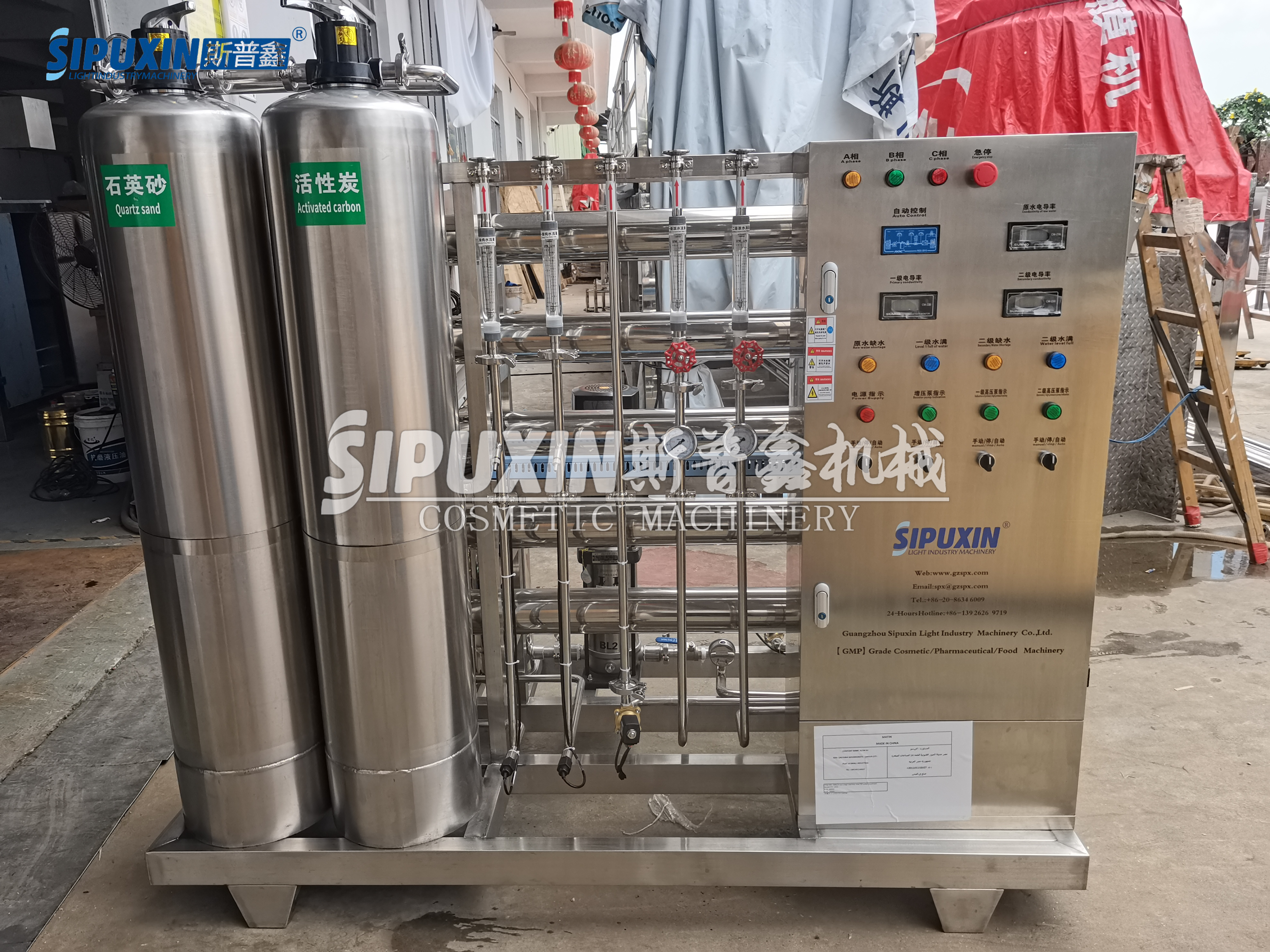 500 Ltries RO Water Treatment Equipment Purifying Machine with Manual Cleaning Head