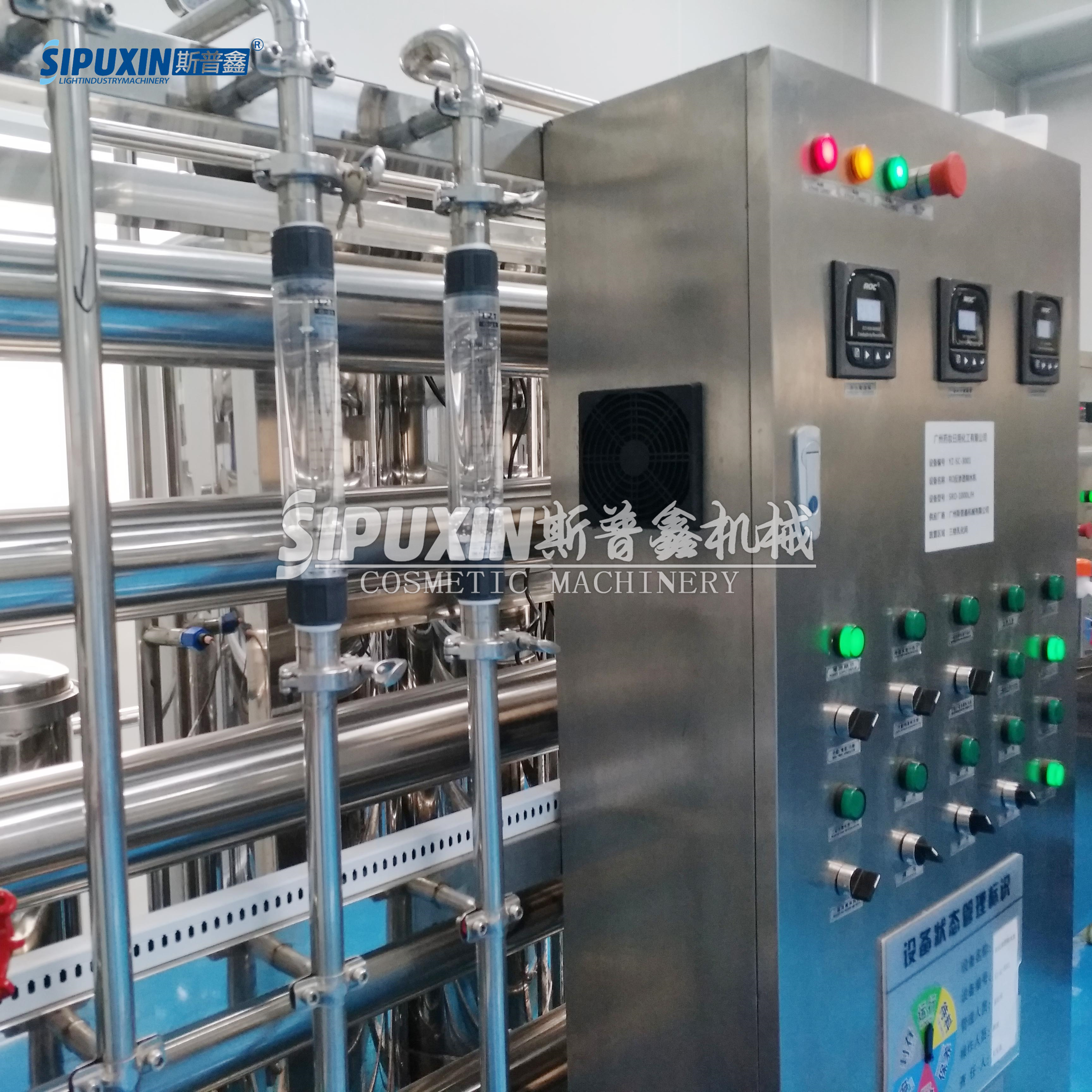 Sipuxin Ozone Water Treatment Machinery for Skin Care Manufacturer Water Purification Equipment