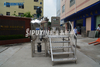 Fexid Type Emulsifier High Shearing Chemical Detergent Cosmetic Cream Emulsifying Mixing Tank