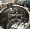 Powder Mixing Machines For Eye Shadow