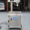 Pressure Filling Machine For Grease Daily Chemical Detergent