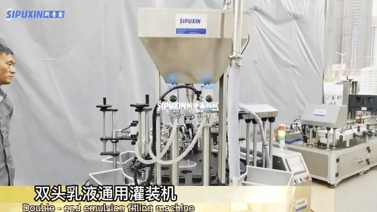2 heads rotary lotion cream bottles air flushing filling plugging capping machine