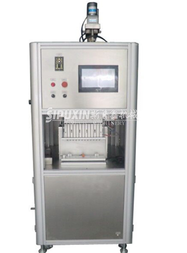 Full Automatic Lip Stick Demoulding Mould Releasing Machine