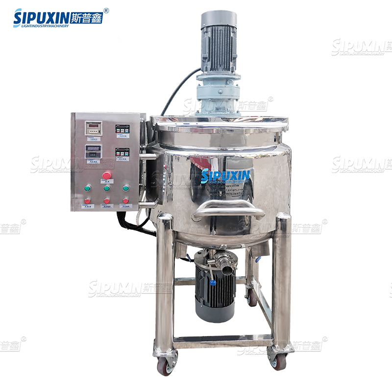 SIPUXIN Cheap Price 300L Electric Heating Homogenizing Mixer Machine 