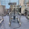 New Arrival 300L Mixing Tank Movable Mixer