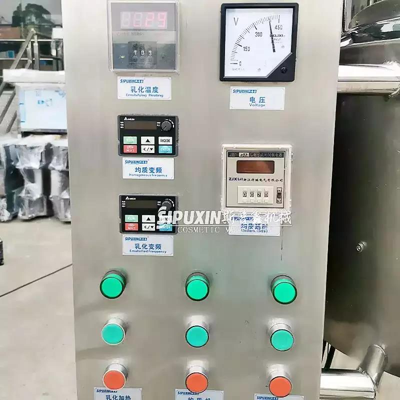 Cosmetic Liquid Mix Tank Shampoo Detergent Soap Making Machine Daily Chemical Mixer with Agitator