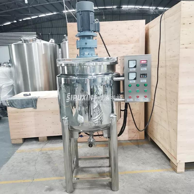High Quality 200L Movable Dispersion Mixing Tank Liquid Wash Making Reactor Shampoo Lotion Detergent Mixer