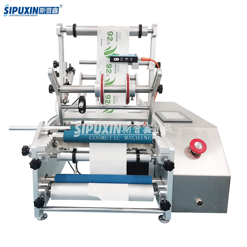 2022 New Semi-Automatic Two Sides Label Round Bottle Sticker Labeling Printing Machine