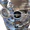 300L Vacuum Emulsifying Homogenizer Mixer Making Machine For Cosmetic Facial Care Cream