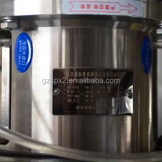 300L Stainless Steel Industrial Heating & Stirring Tank – Customizable for Cosmetics & Food