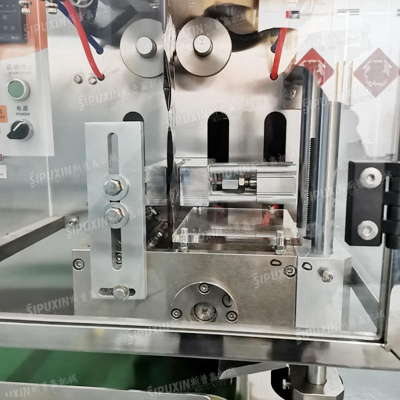 Automatic Special-shaped Bag Filling and Packaging Machine for Cosmetic Cream Shampoo Sauce Mayonnaise Small Sachet