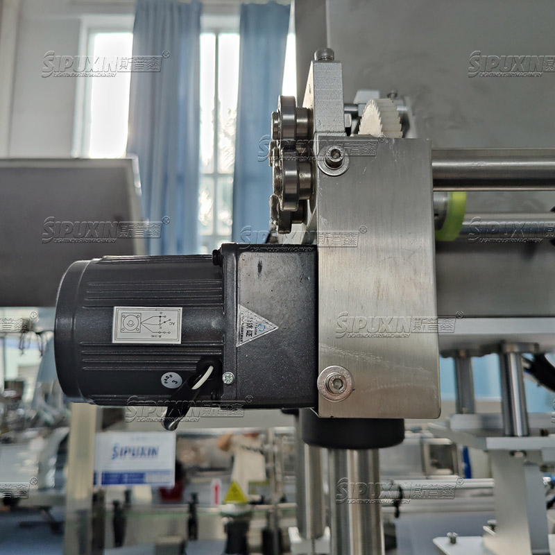 SPX Semi-automatic Ultrasonic Cleaner Cream Plastic Tube Sealing Machine