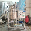 SPX High Speed Vacuum Homogenizing Emulsifying Machine For Making Cream Body Lotion