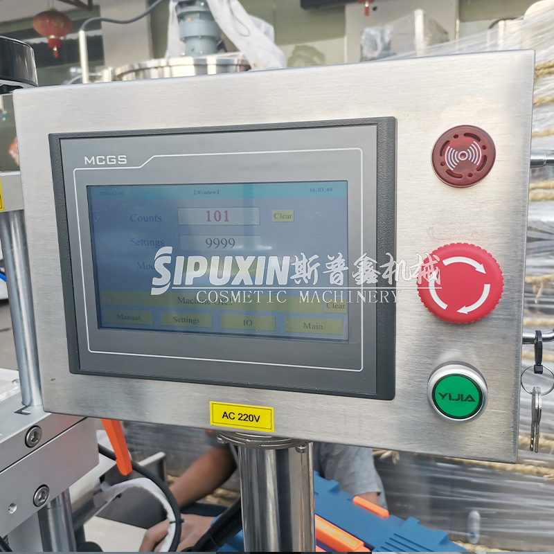 China Manufacturer Semi Automatic Ultrasonic Tube Filling Sealing Machine